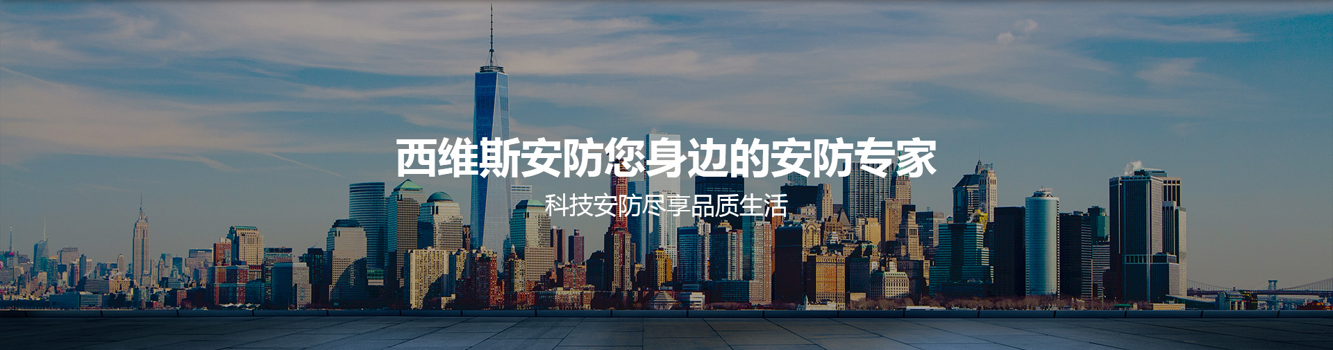 55世纪官网登录·(中国)官方入口